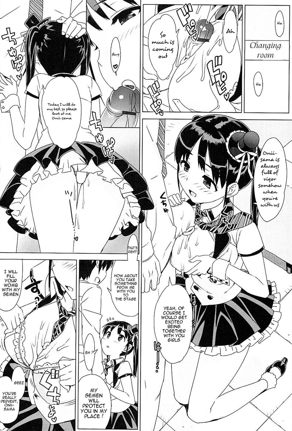 Hentai Manga Comic-Idol Sister-Chapter 6-Bonus-15